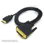 Henkan Meijin HDMI conversion cable
