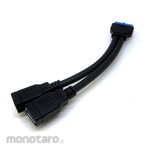 Henkan Meijin M/B accessories