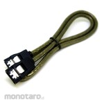 Henkan Meijin SATA cable