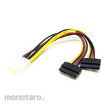 Henkan Meijin SATA cable