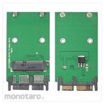 Henkan Meijin SATA drive conversion mSATA-microSATA drive