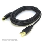 Henkan Meijin USB cable