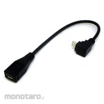 Henkan Meijin USB cable