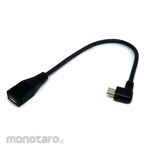 Henkan Meijin USB cable