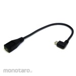 Henkan Meijin USB cable