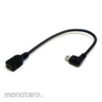 Henkan Meijin USB cable