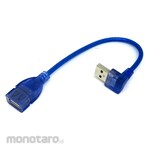 Henkan Meijin USB cable