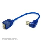 Henkan Meijin USB cable