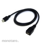 Henkan Meijin USB cable