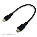 Henkan Meijin USB cable