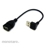 Henkan Meijin USB cable