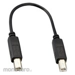 Henkan Meijin USB cable