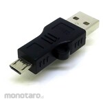 Henkan Meijin USB conversion adapter