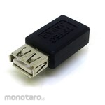 Henkan Meijin USB conversion adapter