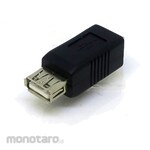 Henkan Meijin USB conversion adapter