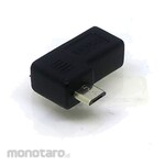 Henkan Meijin USB conversion adapter