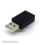 Henkan Meijin USB conversion adapter