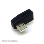 Henkan Meijin USB conversion adapter