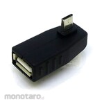 Henkan Meijin USB conversion adapter