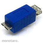 Henkan Meijin USB conversion adapter