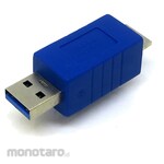 Henkan Meijin USB conversion adapter