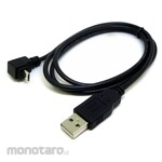 Henkan Meijin USB conversion cable