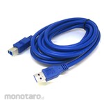 Henkan Meijin USB conversion cable