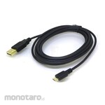 Henkan Meijin USB conversion cable