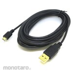 Henkan Meijin USB conversion cable