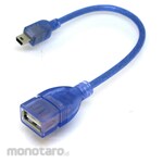 Henkan Meijin USB conversion cable