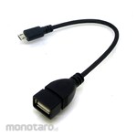 Henkan Meijin USB conversion cable