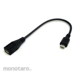 Henkan Meijin USB extension cable