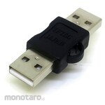 Henkan Meijin USB relay connector