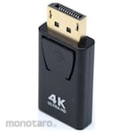 JTT Display Port Male - HDMI Female Adapter