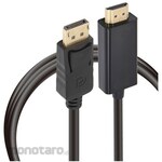 JTT DisplayPort to HDMI conversion cable