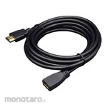 JTT HDMI Extension Cable Premium Model 3.0M