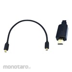 JTT HDMI extension cable Premium model 0.5m