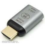 JTT Type-C female to HDMI male conversion adapter