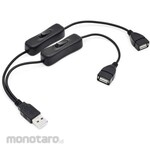 JTT USB power splitter cable 0.3m