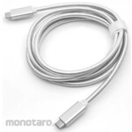 JTT USB3.2 Gen2 TYPE-C to TYPE-C cable 2m SLIVER