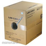 KYOWA HARMONET CAT5E Compatible LAN Cable