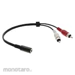 Kramer Breakout Cable