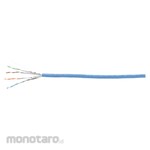 Kramer DP 1.4 Male to Male HD Cable 8K