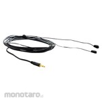 Kramer Emitter Cable