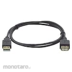 Kramer Extension Cable