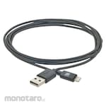Kramer USB Cable