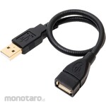 MCO Gooseneck USB extension cable 0.3m