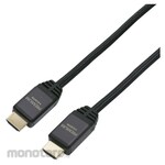 MCO PREMIUM HDMI cable black