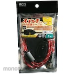 MCO USB extension cable with switch