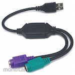 MONOPRICE Computer Cable Adapter and Splitter (Konverter USB ke PS/2)